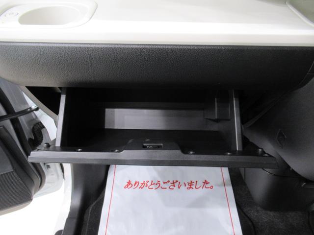 ムーヴキャンバス ストライプスＧ　シートヒーター　オートライト　キーフリー　アイドリングストップ　バックモニター　ディスプレイオーディオ　ＵＳＢ入力端子　Ｂｌｕｅｔｏｏｔｈ　ホッとカップホルダー　ティーゼットデオプラス（31枚目）