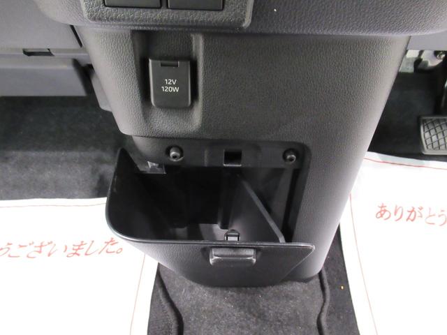 ムーヴキャンバス ストライプスＧ　シートヒーター　オートライト　キーフリー　アイドリングストップ　バックモニター　ディスプレイオーディオ　ＵＳＢ入力端子　Ｂｌｕｅｔｏｏｔｈ　ホッとカップホルダー　ティーゼットデオプラス（35枚目）