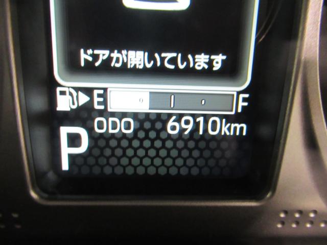 アトレー スローパー　ＬＥＤヘッドランプ　両側パワースライドドア　オートライト　キーフリー　アイドリングストップ　バックモニター　ナビ　ドライブレコーダー　ＵＳＢ入力端子　Ｂｌｕｅｔｏｏｔｈ　福祉車両（12枚目）