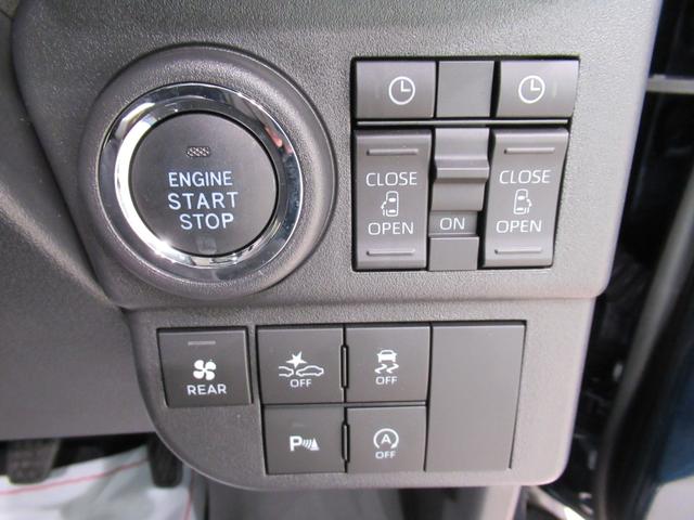 アトレー スローパー　ＬＥＤヘッドランプ　両側パワースライドドア　オートライト　キーフリー　アイドリングストップ　バックモニター　ナビ　ドライブレコーダー　ＵＳＢ入力端子　Ｂｌｕｅｔｏｏｔｈ　福祉車両（15枚目）