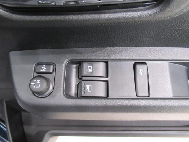 アトレー スローパー　ＬＥＤヘッドランプ　両側パワースライドドア　オートライト　キーフリー　アイドリングストップ　バックモニター　ナビ　ドライブレコーダー　ＵＳＢ入力端子　Ｂｌｕｅｔｏｏｔｈ　福祉車両（16枚目）