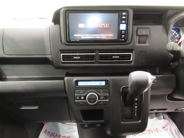 アトレー スローパー　ＬＥＤヘッドランプ　両側パワースライドドア　オートライト　キーフリー　アイドリングストップ　バックモニター　ナビ　ドライブレコーダー　ＵＳＢ入力端子　Ｂｌｕｅｔｏｏｔｈ　福祉車両（17枚目）