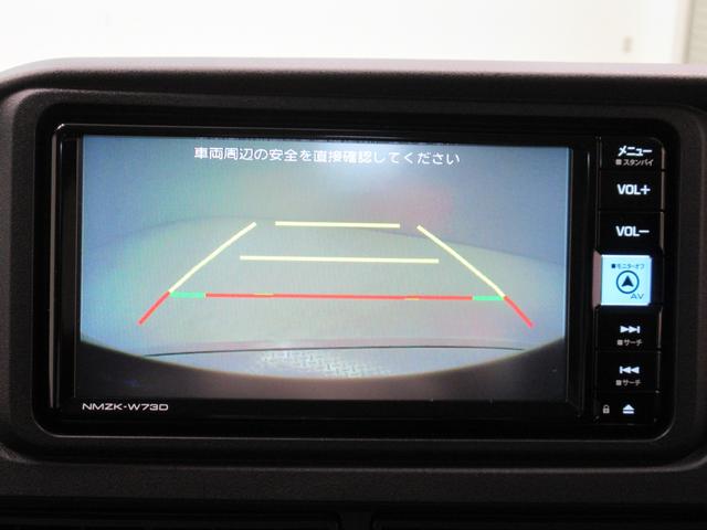 アトレー スローパー　ＬＥＤヘッドランプ　両側パワースライドドア　オートライト　キーフリー　アイドリングストップ　バックモニター　ナビ　ドライブレコーダー　ＵＳＢ入力端子　Ｂｌｕｅｔｏｏｔｈ　福祉車両（18枚目）