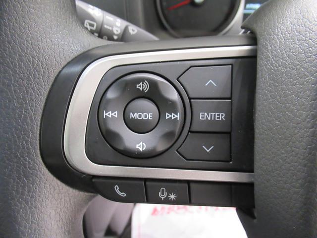 アトレー スローパー　ＬＥＤヘッドランプ　両側パワースライドドア　オートライト　キーフリー　アイドリングストップ　バックモニター　ナビ　ドライブレコーダー　ＵＳＢ入力端子　Ｂｌｕｅｔｏｏｔｈ　福祉車両（23枚目）