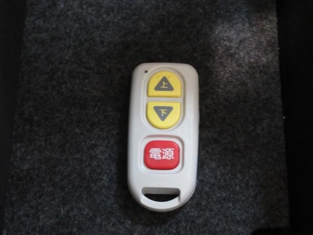 アトレー スローパー　ＬＥＤヘッドランプ　両側パワースライドドア　オートライト　キーフリー　アイドリングストップ　バックモニター　ナビ　ドライブレコーダー　ＵＳＢ入力端子　Ｂｌｕｅｔｏｏｔｈ　福祉車両（27枚目）