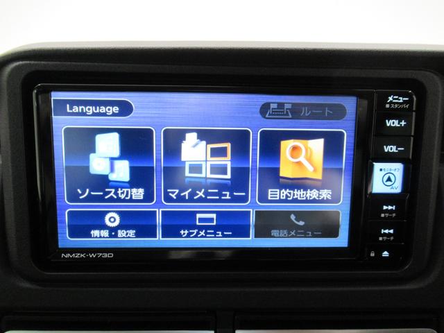 アトレー スローパー　ＬＥＤヘッドランプ　両側パワースライドドア　オートライト　キーフリー　アイドリングストップ　バックモニター　ナビ　ドライブレコーダー　ＵＳＢ入力端子　Ｂｌｕｅｔｏｏｔｈ　福祉車両（28枚目）