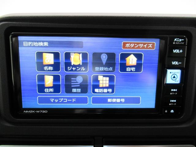 アトレー スローパー　ＬＥＤヘッドランプ　両側パワースライドドア　オートライト　キーフリー　アイドリングストップ　バックモニター　ナビ　ドライブレコーダー　ＵＳＢ入力端子　Ｂｌｕｅｔｏｏｔｈ　福祉車両（29枚目）