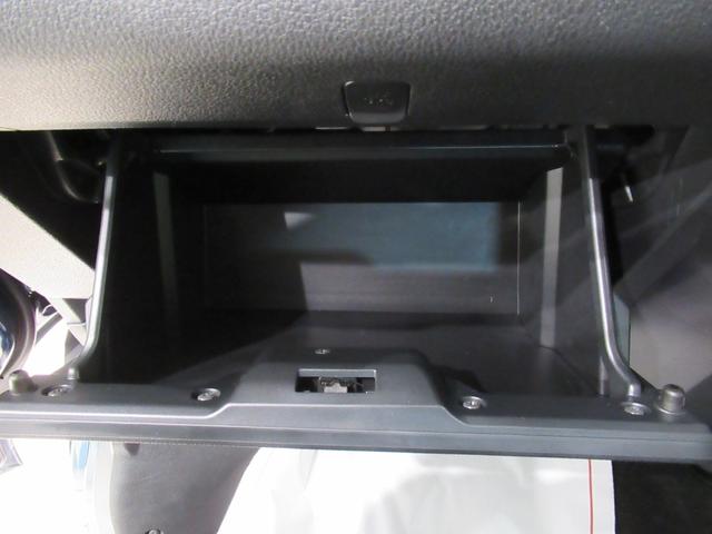 アトレー スローパー　ＬＥＤヘッドランプ　両側パワースライドドア　オートライト　キーフリー　アイドリングストップ　バックモニター　ナビ　ドライブレコーダー　ＵＳＢ入力端子　Ｂｌｕｅｔｏｏｔｈ　福祉車両（31枚目）