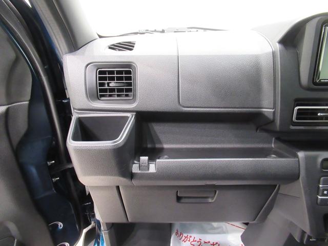 アトレー スローパー　ＬＥＤヘッドランプ　両側パワースライドドア　オートライト　キーフリー　アイドリングストップ　バックモニター　ナビ　ドライブレコーダー　ＵＳＢ入力端子　Ｂｌｕｅｔｏｏｔｈ　福祉車両（32枚目）