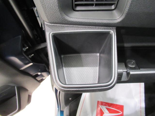 アトレー スローパー　ＬＥＤヘッドランプ　両側パワースライドドア　オートライト　キーフリー　アイドリングストップ　バックモニター　ナビ　ドライブレコーダー　ＵＳＢ入力端子　Ｂｌｕｅｔｏｏｔｈ　福祉車両（33枚目）