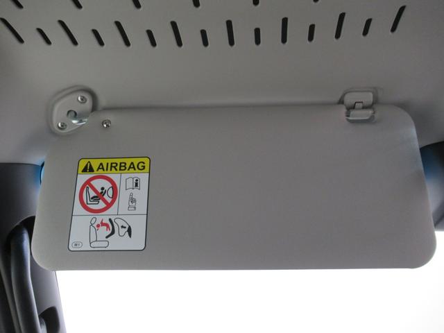 アトレー スローパー　ＬＥＤヘッドランプ　両側パワースライドドア　オートライト　キーフリー　アイドリングストップ　バックモニター　ナビ　ドライブレコーダー　ＵＳＢ入力端子　Ｂｌｕｅｔｏｏｔｈ　福祉車両（35枚目）