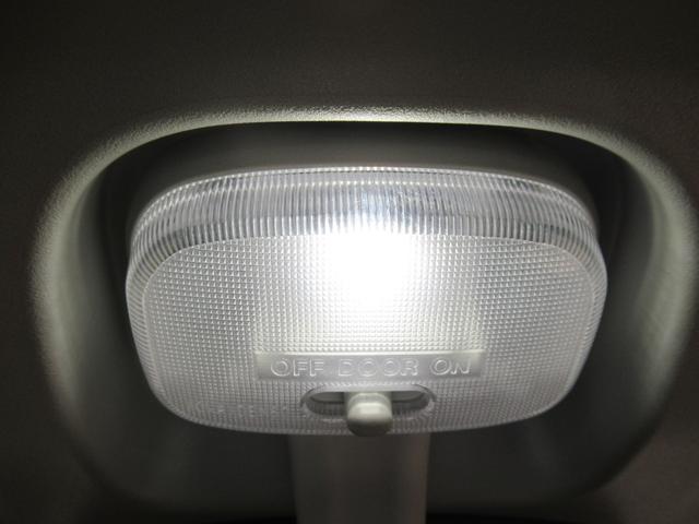 アトレー スローパー　ＬＥＤヘッドランプ　両側パワースライドドア　オートライト　キーフリー　アイドリングストップ　バックモニター　ナビ　ドライブレコーダー　ＵＳＢ入力端子　Ｂｌｕｅｔｏｏｔｈ　福祉車両（37枚目）