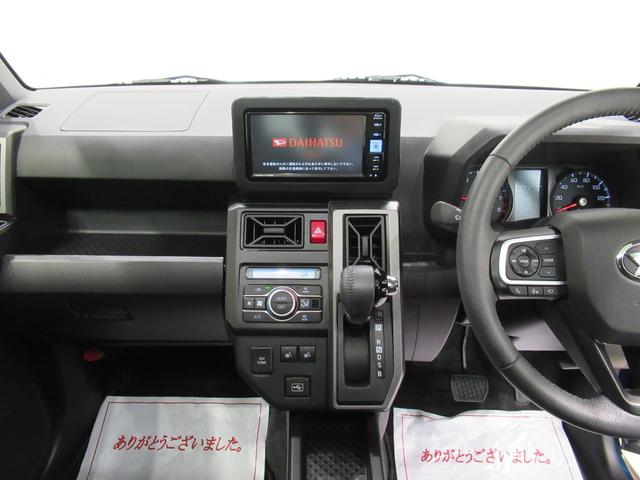 タフト G クロムベンチャー パノラマモニター 7インチナビ ドライブレコーダー シートヒーター USB入力端子 Bluetooth オートライト キーフリー アイドリングストップ 電動パーキングブレーキ ティーゼットデオプラス(17枚目)