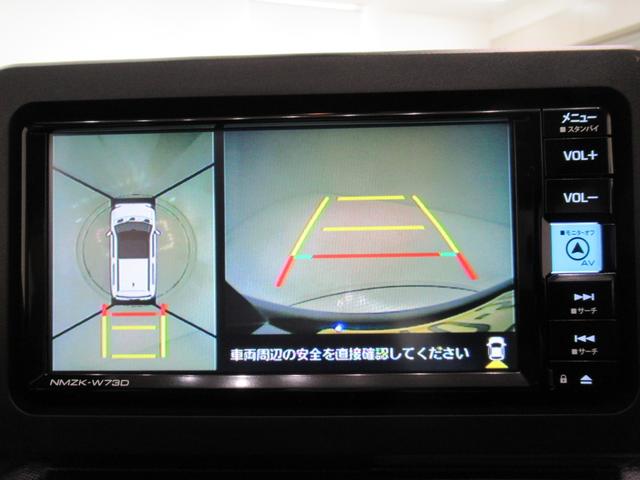 タフト G クロムベンチャー パノラマモニター 7インチナビ ドライブレコーダー シートヒーター USB入力端子 Bluetooth オートライト キーフリー アイドリングストップ 電動パーキングブレーキ ティーゼットデオプラス(18枚目)