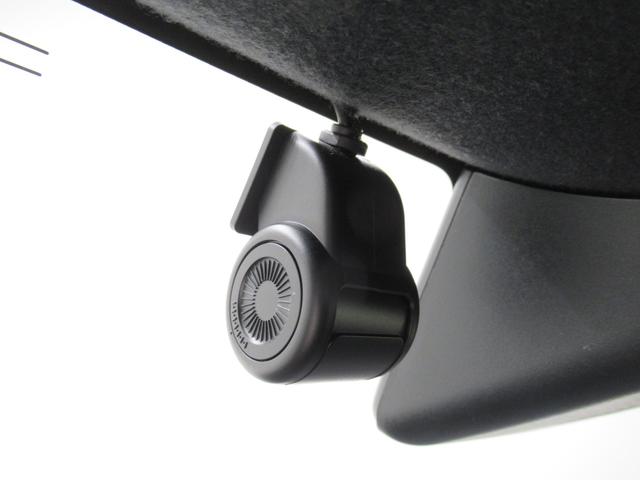 タフト G クロムベンチャー パノラマモニター 7インチナビ ドライブレコーダー シートヒーター USB入力端子 Bluetooth オートライト キーフリー アイドリングストップ 電動パーキングブレーキ ティーゼットデオプラス(19枚目)