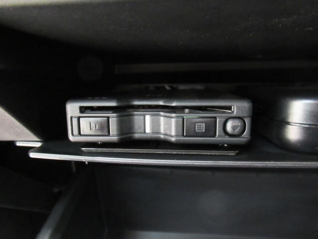 タフト G クロムベンチャー パノラマモニター 7インチナビ ドライブレコーダー シートヒーター USB入力端子 Bluetooth オートライト キーフリー アイドリングストップ 電動パーキングブレーキ ティーゼットデオプラス(20枚目)