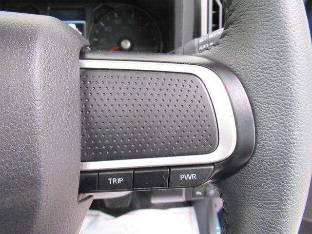 タフト G クロムベンチャー パノラマモニター 7インチナビ ドライブレコーダー シートヒーター USB入力端子 Bluetooth オートライト キーフリー アイドリングストップ 電動パーキングブレーキ ティーゼットデオプラス(24枚目)