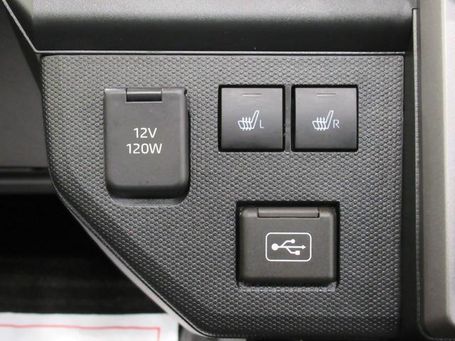 タフト G クロムベンチャー パノラマモニター 7インチナビ ドライブレコーダー シートヒーター USB入力端子 Bluetooth オートライト キーフリー アイドリングストップ 電動パーキングブレーキ ティーゼットデオプラス(26枚目)