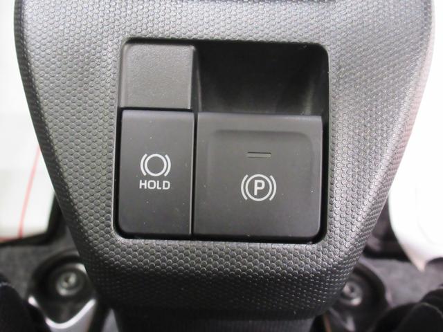 タフト G クロムベンチャー パノラマモニター 7インチナビ ドライブレコーダー シートヒーター USB入力端子 Bluetooth オートライト キーフリー アイドリングストップ 電動パーキングブレーキ ティーゼットデオプラス(27枚目)