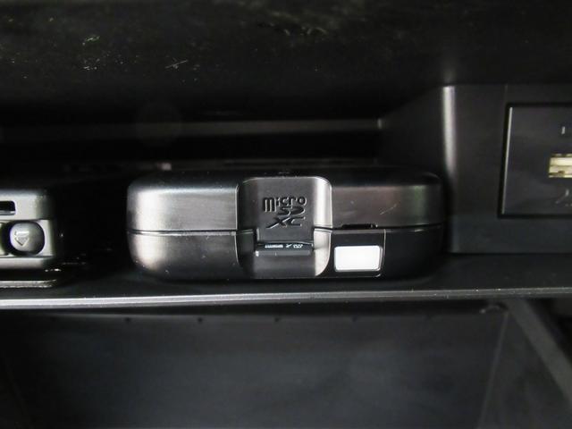 タフト G クロムベンチャー パノラマモニター 7インチナビ ドライブレコーダー シートヒーター USB入力端子 Bluetooth オートライト キーフリー アイドリングストップ 電動パーキングブレーキ ティーゼットデオプラス(29枚目)