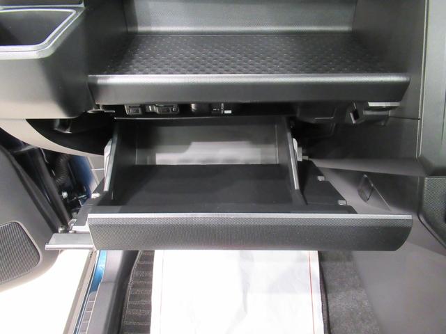 タフト G クロムベンチャー パノラマモニター 7インチナビ ドライブレコーダー シートヒーター USB入力端子 Bluetooth オートライト キーフリー アイドリングストップ 電動パーキングブレーキ ティーゼットデオプラス(33枚目)