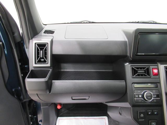 タフト G クロムベンチャー パノラマモニター 7インチナビ ドライブレコーダー シートヒーター USB入力端子 Bluetooth オートライト キーフリー アイドリングストップ 電動パーキングブレーキ ティーゼットデオプラス(34枚目)