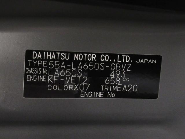 タント カスタムＲＳ　パノラマモニター　７インチナビ　ドライブレコーダー　両側パワースライドドア　シートヒーター　ＵＳＢ入力端子　Ｂｌｕｅｔｏｏｔｈ　オートライト　キーフリー　アイドリングストップ　ティーゼットデオプラス（10枚目）