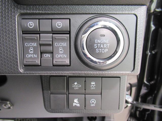 タント カスタムＲＳ　パノラマモニター　７インチナビ　ドライブレコーダー　両側パワースライドドア　シートヒーター　ＵＳＢ入力端子　Ｂｌｕｅｔｏｏｔｈ　オートライト　キーフリー　アイドリングストップ　ティーゼットデオプラス（15枚目）