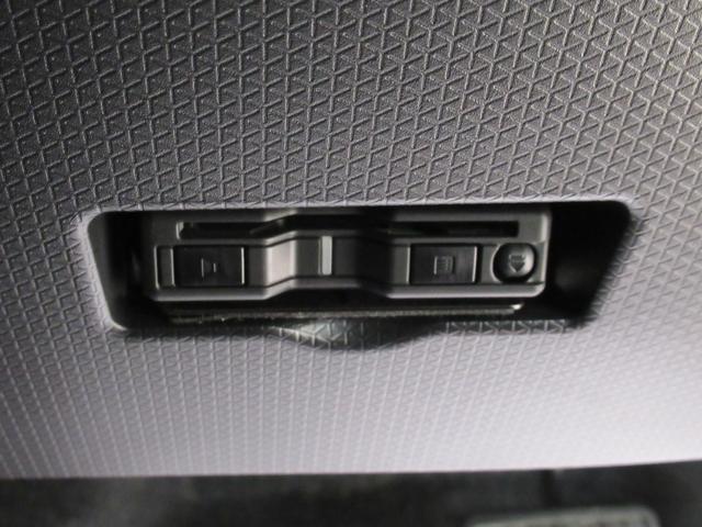 タント カスタムＲＳ　パノラマモニター　７インチナビ　ドライブレコーダー　両側パワースライドドア　シートヒーター　ＵＳＢ入力端子　Ｂｌｕｅｔｏｏｔｈ　オートライト　キーフリー　アイドリングストップ　ティーゼットデオプラス（20枚目）