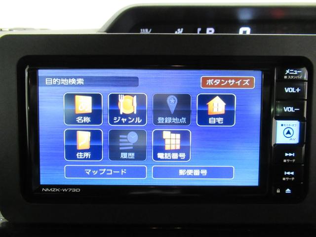 タント カスタムＲＳ　パノラマモニター　７インチナビ　ドライブレコーダー　両側パワースライドドア　シートヒーター　ＵＳＢ入力端子　Ｂｌｕｅｔｏｏｔｈ　オートライト　キーフリー　アイドリングストップ　ティーゼットデオプラス（32枚目）