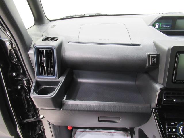 タント カスタムＲＳ　パノラマモニター　７インチナビ　ドライブレコーダー　両側パワースライドドア　シートヒーター　ＵＳＢ入力端子　Ｂｌｕｅｔｏｏｔｈ　オートライト　キーフリー　アイドリングストップ　ティーゼットデオプラス（35枚目）