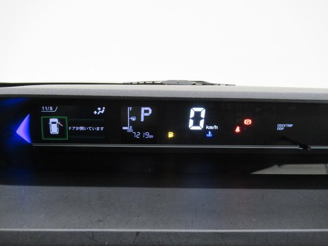 タント カスタムＲＳ　パノラマモニター　７インチナビ　ドライブレコーダー　両側パワースライドドア　シートヒーター　ＵＳＢ入力端子　Ｂｌｕｅｔｏｏｔｈ　オートライト　キーフリー　アイドリングストップ　ティーゼットデオプラス（62枚目）