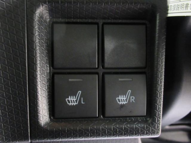 タント カスタムＲＳ　パノラマモニター　７インチナビ　ドライブレコーダー　両側パワースライドドア　シートヒーター　ＵＳＢ入力端子　Ｂｌｕｅｔｏｏｔｈ　オートライト　キーフリー　アイドリングストップ　ティーゼットデオプラス（20枚目）