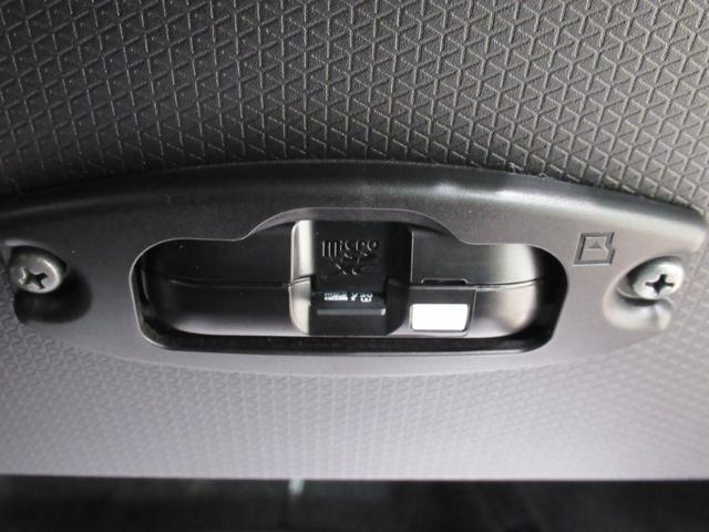 タント カスタムＲＳ　パノラマモニター　７インチナビ　ドライブレコーダー　両側パワースライドドア　シートヒーター　ＵＳＢ入力端子　Ｂｌｕｅｔｏｏｔｈ　オートライト　キーフリー　アイドリングストップ　ティーゼットデオプラス（29枚目）