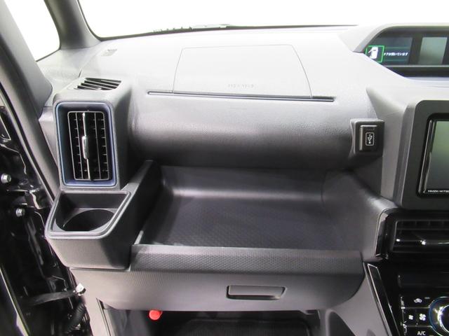 タント カスタムＲＳ　パノラマモニター　７インチナビ　ドライブレコーダー　両側パワースライドドア　シートヒーター　ＵＳＢ入力端子　Ｂｌｕｅｔｏｏｔｈ　オートライト　キーフリー　アイドリングストップ　ティーゼットデオプラス（33枚目）