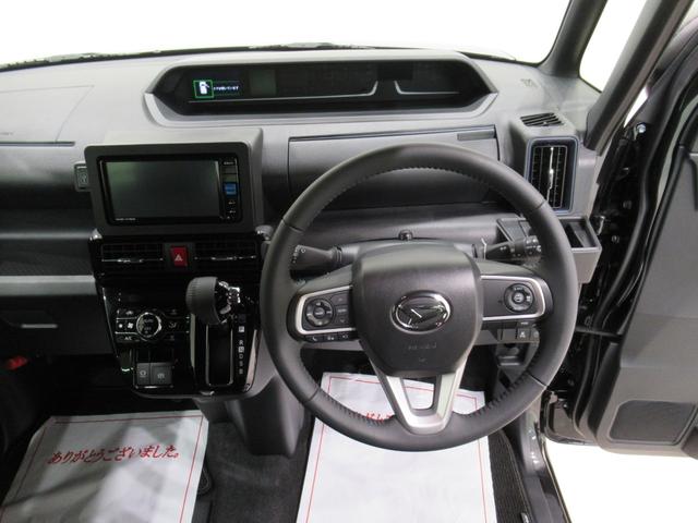 タント カスタムRSリミテッド パノラマモニター 7インチナビ ドライブレコーダー 両側パワースライドドア シートヒーター USB入力端子 Bluetooth オートライト キーフリー アイドリングストップ ティーゼットデオプラス(13枚目)