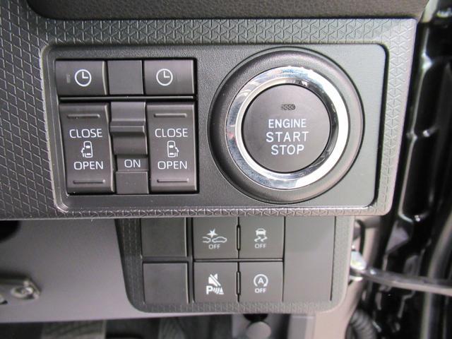 タント カスタムRSリミテッド パノラマモニター 7インチナビ ドライブレコーダー 両側パワースライドドア シートヒーター USB入力端子 Bluetooth オートライト キーフリー アイドリングストップ ティーゼットデオプラス(15枚目)