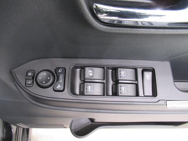 タント カスタムRSリミテッド パノラマモニター 7インチナビ ドライブレコーダー 両側パワースライドドア シートヒーター USB入力端子 Bluetooth オートライト キーフリー アイドリングストップ ティーゼットデオプラス(16枚目)