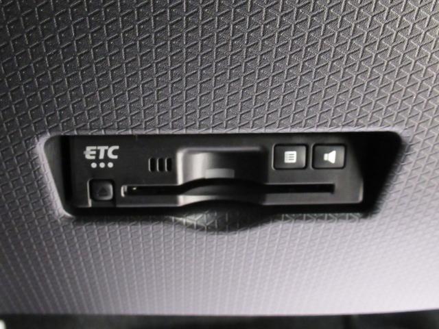 タント カスタムRSリミテッド パノラマモニター 7インチナビ ドライブレコーダー 両側パワースライドドア シートヒーター USB入力端子 Bluetooth オートライト キーフリー アイドリングストップ ティーゼットデオプラス(20枚目)