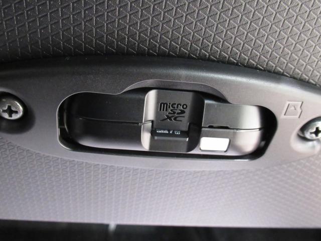 タント カスタムRSリミテッド パノラマモニター 7インチナビ ドライブレコーダー 両側パワースライドドア シートヒーター USB入力端子 Bluetooth オートライト キーフリー アイドリングストップ ティーゼットデオプラス(30枚目)