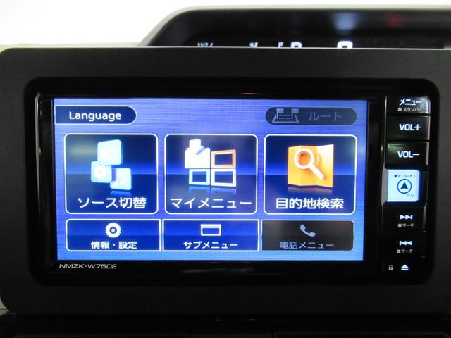 タント カスタムRSリミテッド パノラマモニター 7インチナビ ドライブレコーダー 両側パワースライドドア シートヒーター USB入力端子 Bluetooth オートライト キーフリー アイドリングストップ ティーゼットデオプラス(31枚目)