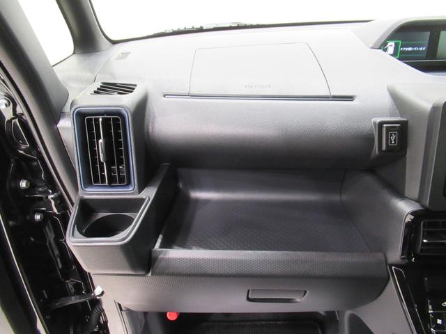 タント カスタムRSリミテッド パノラマモニター 7インチナビ ドライブレコーダー 両側パワースライドドア シートヒーター USB入力端子 Bluetooth オートライト キーフリー アイドリングストップ ティーゼットデオプラス(35枚目)