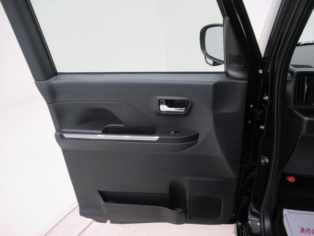 タント カスタムRSリミテッド パノラマモニター 7インチナビ ドライブレコーダー 両側パワースライドドア シートヒーター USB入力端子 Bluetooth オートライト キーフリー アイドリングストップ ティーゼットデオプラス(55枚目)