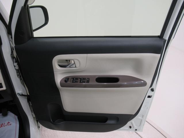 ムーヴキャンバス Ｘリミテッドメイクアップ　ＳＡ２　両側パワースライドドア　オートライト　キーフリー　アイドリングストップ　ＵＳＢ入力端子　衝突被害軽減システム　レーンアシスト　ティーゼットデオプラス（46枚目）