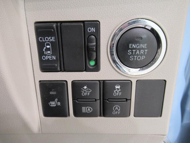 タント Ｘ　ＳＡ３　シートヒーター　左側パワースライドドア　電動格納式ドアミラー　オートライト　キーフリー　アイドリングストップ　衝突被害軽減システム　レーンアシスト　オートマチックハイビーム　ティーゼットデオプラス（13枚目）