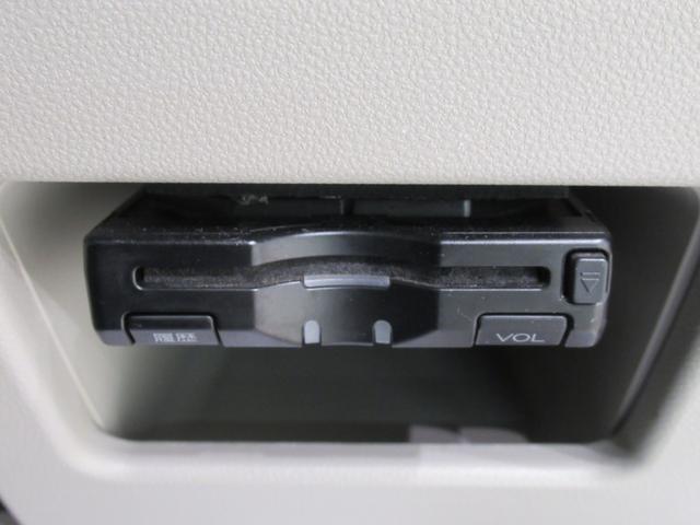 タント Ｘ　ＳＡ３　シートヒーター　左側パワースライドドア　電動格納式ドアミラー　オートライト　キーフリー　アイドリングストップ　衝突被害軽減システム　レーンアシスト　オートマチックハイビーム　ティーゼットデオプラス（17枚目）