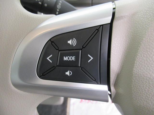 タント Ｘ　ＳＡ３　シートヒーター　左側パワースライドドア　電動格納式ドアミラー　オートライト　キーフリー　アイドリングストップ　衝突被害軽減システム　レーンアシスト　オートマチックハイビーム　ティーゼットデオプラス（20枚目）