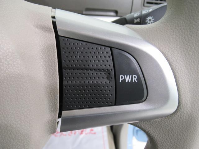 タント Ｘ　ＳＡ３　シートヒーター　左側パワースライドドア　電動格納式ドアミラー　オートライト　キーフリー　アイドリングストップ　衝突被害軽減システム　レーンアシスト　オートマチックハイビーム　ティーゼットデオプラス（21枚目）