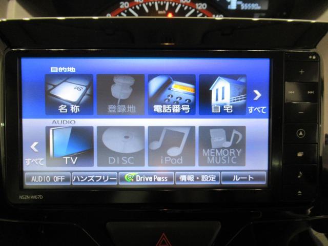 タント Ｘ　ＳＡ３　シートヒーター　左側パワースライドドア　電動格納式ドアミラー　オートライト　キーフリー　アイドリングストップ　衝突被害軽減システム　レーンアシスト　オートマチックハイビーム　ティーゼットデオプラス（23枚目）