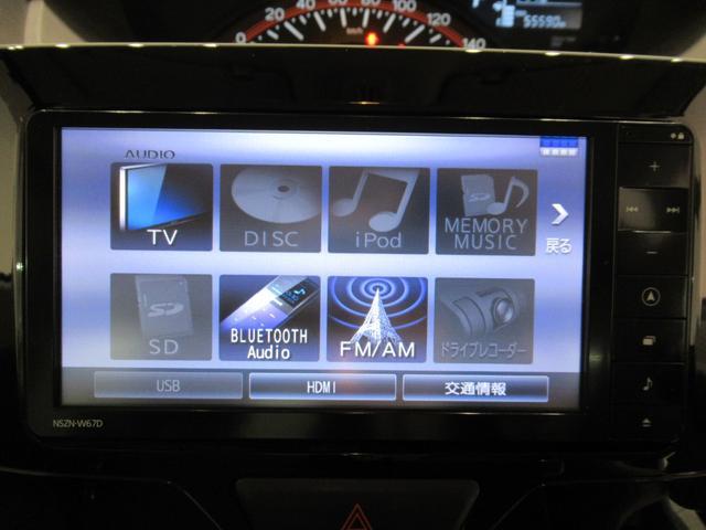 タント Ｘ　ＳＡ３　シートヒーター　左側パワースライドドア　電動格納式ドアミラー　オートライト　キーフリー　アイドリングストップ　衝突被害軽減システム　レーンアシスト　オートマチックハイビーム　ティーゼットデオプラス（25枚目）